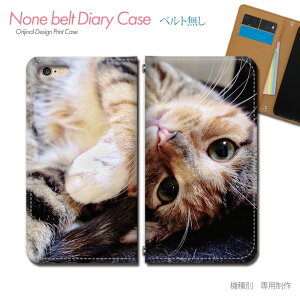 Galaxy S20 5G SC-51A X}zP[X 蒠^ xgȂ L lR ˂  Aj} X}z Jo[ ˂摜 ohȂ }Olbg 蒠 gуP[X eb29302_01 MNV[ 炭[ vX