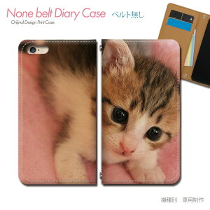 Galaxy S20 5G SC-51A X}zP[X 蒠^ xgȂ L lR ˂  Aj} X}z Jo[ ˂摜 ohȂ }Olbg 蒠 gуP[X eb29304_01 MNV[ 炭[ vX