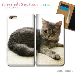 AQUOS wish3 SH-53D X}zP[X 蒠^ xgȂ L lR ˂  Aj} X}z Jo[ ˂摜 ohȂ }Olbg 蒠 gуP[X eb29304_02 ANIX  V[v