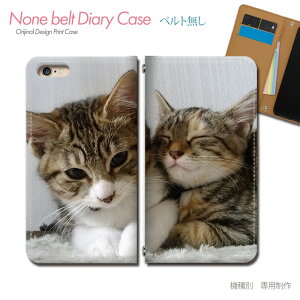 iPhone SE 2 iPhoneSE2 X}zP[X 蒠^ xgȂ L lR ˂  Aj} X}z Jo[ ˂摜 ohȂ }Olbg 蒠 gуP[X eb29304_05 eЋ ACtH ӂ