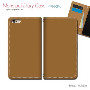 Leitz Phone 3 LP-03 X}zP[X 蒠^ xgȂ F PF JX^ nhCh X}z Jo[ Vv ohȂ }Olbg 蒠 gуP[X eb29401_05 Leica black SHSJR1  V[v
