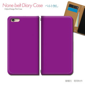 Google Pixel 9a Pixel9a au X}zP[X 蒠^ xgȂ  PF JX^ nhCh X}z Jo[ Vv ohȂ }Olbg 蒠 gуP[X eb29402_01 O[O [ ҂