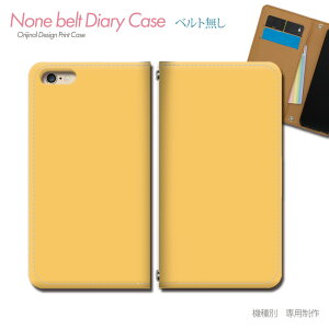 AQUOS R compact 701SH X}zP[X 蒠^ xgȂ  PF JX^ nhCh X}z Jo[ Vv ohȂ }Olbg 蒠 gуP[X eb29402_05 ANIX  V[v
