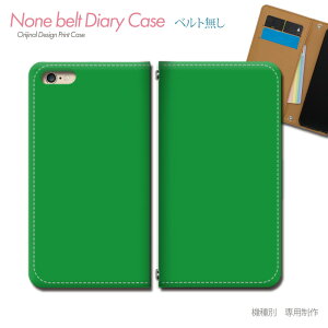 AQUOS R10 SH-51F X}zP[X 蒠^ xgȂ  PF JX^ nhCh X}z Jo[ Vv ohȂ }Olbg 蒠 gуP[X eb29403_01 ANIX  V[v