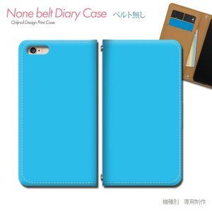 Google Pixel 8 Pro Pixel8Pro au X}zP[X 蒠^ xgȂ F PF JX^ nhCh X}z Jo[ Vv ohȂ }Olbg 蒠 gуP[X eb29403_02 O[O [ ҂