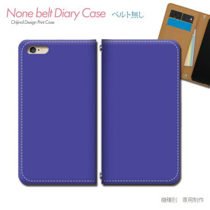 Galaxy S24 SIMt[ SM-S921Q X}zP[X 蒠^ xgȂ  PF JX^ nhCh X}z Jo[ Vv ohȂ }Olbg 蒠 gуP[X eb29403_05 MNV[ 炭