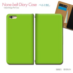 GooglePixel10Pro Pixel10pro au X}zP[X 蒠^ xgȂ  PF JX^ nhCh X}z Jo[ Vv ohȂ }Olbg 蒠 gуP[X eb29404_05 O[O [ ҂