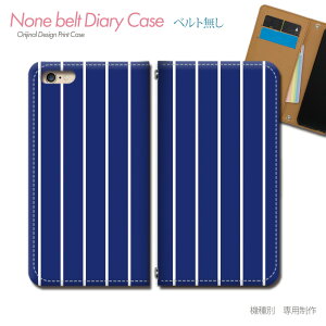 Galaxy S20 5G SC-51A X}zP[X 蒠^ xgȂ XgCv    nhCh X}z Jo[ Vv ohȂ }Olbg 蒠 gуP[X eb29501_03 MNV[ 炭[ v