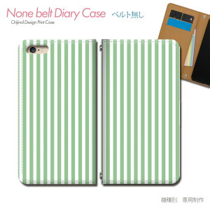 Google Pixel 9 Pro Pixel9pro au X}zP[X 蒠^ xgȂ XgCv   nhCh X}z Jo[ Vv ohȂ }Olbg 蒠 gуP[X eb29502_02 O[O [ ҂