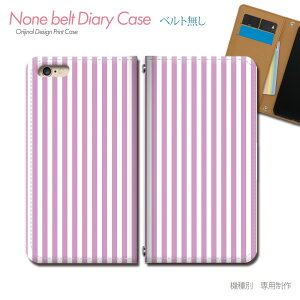 Xperia Ace III A203SO X}zP[X 蒠^ xgȂ XgCv   nhCh X}z Jo[ Vv ohȂ }Olbg 蒠 gуP[X eb29502_03 GNXyA ؂肠 \j[