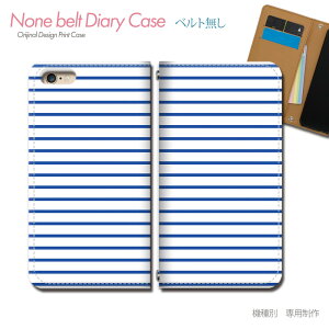 arrows We F-51B X}zP[X 蒠^ xgȂ {[_[  JX^ nhCh X}z Jo[ Vv ohȂ }Olbg 蒠 gуP[X eb29601_04 A[Y [ xm