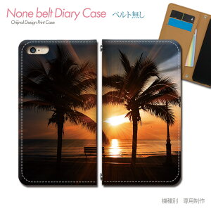 iPhone 11 Pro MAX iPhone11ProMax X}zP[X 蒠^ xgȂ ][g l  [ TZbg X}z Jo[ C ohȂ }Olbg 蒠 gуP[X eb29703_04 eЋ ACtH ܂