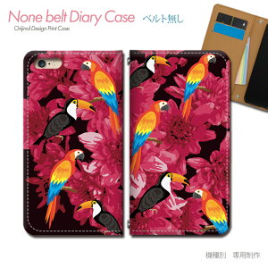 iPhone 15 Pro MAX iPhone15ProMAX X}zP[X 蒠^ xgȂ  t~S IE nCrXJX X}z Jo[ gsJ ohȂ }Olbg 蒠 gуP[X eb29802_05 eЋ ACtH