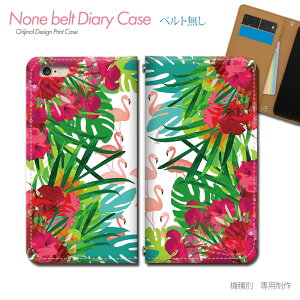 arrows We FCG01 X}zP[X 蒠^ xgȂ  t~S IE nCrXJX X}z Jo[ gsJ ohȂ }Olbg 蒠 gуP[X eb29803_04 A[Y [ xm