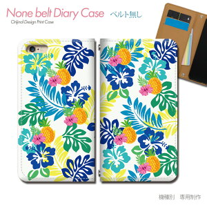 Xperia 10 IV SO-52C X}zP[X 蒠^ xgȂ nCrXJX Xe pC X}z Jo[ gsJ ohȂ }Olbg 蒠 gуP[X eb29804_03 GNXyA ؂肠 \j