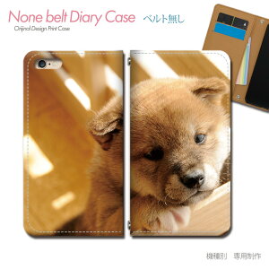 Xperia 10 VII SO-52F X}zP[X 蒠^ xgȂ q Ck  ybg 킢 Č X}z Jo[ ʉ摜 ohȂ }Olbg 蒠 gуP[X eb29904_03 GNXyA ؂肠 