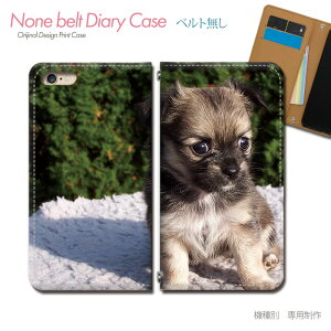 arrows We FCG01 X}zP[X 蒠^ xgȂ q Ck  ybg 킢  X}z Jo[ ʉ摜 ohȂ }Olbg 蒠 gуP[X eb29904_04 A[Y [ xm