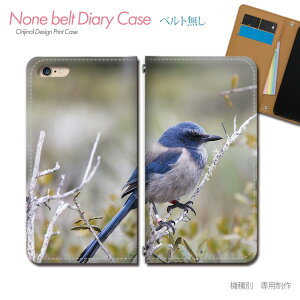 Google Pixel 10 Pro Pixel10pro X}zP[X 蒠^ xgȂ  CR 쒹  Aj} X}z Jo[  ohȂ }Olbg 蒠 gуP[X eb30002_05 O[O [ ҂