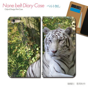 Xperia 1 IV SO-51C X}zP[X 蒠^ xgȂ Ƃ g ^CK[  Aj} X}z Jo[  ohȂ }Olbg 蒠 gуP[X eb30003_05 GNXyA ؂肠 \j[