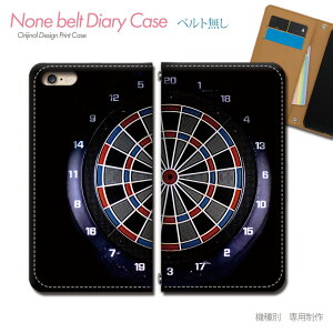 HUAWEI P20 lite P20lite X}zP[X 蒠^ xgȂ _[c r[h gv pY X}z Jo[ y ohȂ }Olbg 蒠 gуP[X eb30101_01 SIMt[ t@[EFC ӂ[