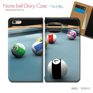 Xperia 5 IV A204SO X}zP[X 蒠^ xgȂ _[c r[h gv pY X}z Jo[ y ohȂ }Olbg 蒠 gуP[X eb30102_02 GNXyA ؂肠 \j[