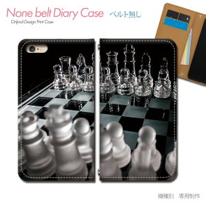 AQUOS sense8 SHG11 X}zP[X 蒠^ xgȂ _[c r[h gv pY X}z Jo[ y ohȂ }Olbg 蒠 gуP[X eb30102_03 ANIX  V[v