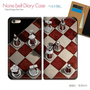 HUAWEI P20 lite P20lite X}zP[X 蒠^ xgȂ _[c r[h gv pY X}z Jo[ y ohȂ }Olbg 蒠 gуP[X eb30102_04 SIMt[ t@[EFC ӂ[