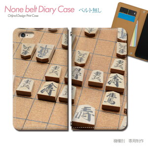Leitz Phone 3 LP-03 X}zP[X 蒠^ xgȂ _[c r[h gv pY X}z Jo[ y ohȂ }Olbg 蒠 gуP[X eb30103_01 Leica black SHSJR1  V[v