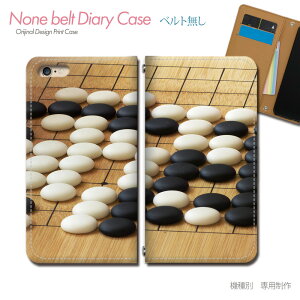 Galaxy S22 SC-51C X}zP[X 蒠^ xgȂ _[c r[h gv pY X}z Jo[ y ohȂ }Olbg 蒠 gуP[X eb30103_05 MNV[ 炭[ t@Cu
