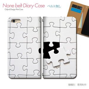 AQUOS sense7 SH-M24 スマホケース 手帳型 ベルトなし ダーツ ビリヤード トランプ パズル スマホ カバー 娯楽 バンドなし マグネット 手帳 携帯ケース eb30104_01 アクオス あくおす シャープ