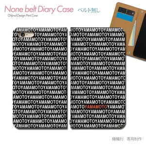 X}zP[X 蒠^ S@Ή xgȂ O gуP[X db30202_02 O c R{ R ܂ ohȂ P[X Jo[ iphone16e Reno13 A Galaxy A36 iphoneSE AQUOS wish5