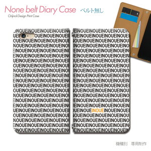 X}zP[X 蒠^ S@Ή xgȂ O gуP[X db30204_01 O c コ INOUE ̂ ohȂ P[X Jo[ iphone17 Pixel 10 Pro Galaxy A36 iphone16e AQUOS