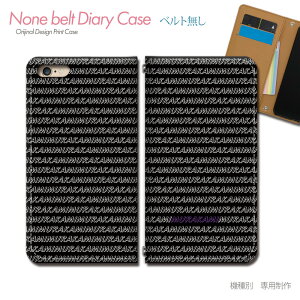 X}zP[X 蒠^ S@Ή xgȂ O gуP[X db30303_05 O c コ ނ炩 ohȂ P[X Jo[ iphone16e Reno13 A Galaxy A36 iphoneSE AQUOS wish5