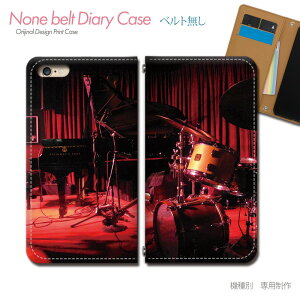 Leitz Phone 3 LP-03 X}zP[X 蒠^ xgȂ y y  M^[ h sAm X}z Jo[ MUSIC ohȂ }Olbg 蒠 gуP[X eb30401_01 Leica black SHSJR1  V[v