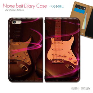 AQUOS wish2 SH-51C X}zP[X 蒠^ xgȂ y y  oh M^[ h X}z Jo[ MUSIC ohȂ }Olbg 蒠 gуP[X eb30401_02 ANIX  V[v