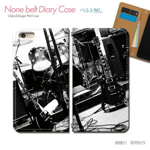 Google Pixel 8 Pro GE9DP X}zP[X 蒠^ xgȂ y y  oh M^[ h X}z Jo[ MUSIC ohȂ }Olbg 蒠 gуP[X eb30401_03 O[O [ ҂