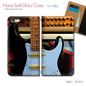 Xperia 10 IV SO-52C X}zP[X 蒠^ xgȂ y y  oh M^[ h X}z Jo[ MUSIC ohȂ }Olbg 蒠 gуP[X eb30401_04 GNXyA ؂肠 \j[