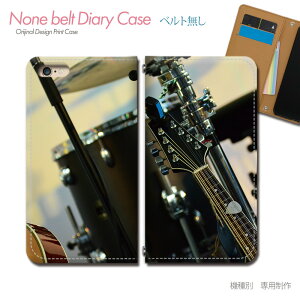 Xperia 10 IV SO-52C X}zP[X 蒠^ xgȂ y y  oh M^[ h X}z Jo[ MUSIC ohȂ }Olbg 蒠 gуP[X eb30401_05 GNXyA ؂肠 \j[