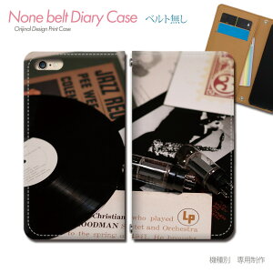 AQUOS wish2 SH-51C X}zP[X 蒠^ xgȂ y y  oh Cu JAZZ X}z Jo[ MUSIC ohȂ }Olbg 蒠 gуP[X eb30402_05 ANIX  V[v