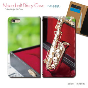 iPhone 17 iPhone17 X}zP[X 蒠^ xgȂ y y  TbNX ty X}z Jo[ MUSIC ohȂ }Olbg 蒠 gуP[X eb30404_03 eЋ ACtH ӂ