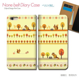 AQUOS sense7 SH-M24 X}zP[X 蒠^ xgȂ  肷 X ǂ񂮂 H C X}z Jo[ Aj} ohȂ }Olbg 蒠 gуP[X eb30502_03 ANIX  V[v