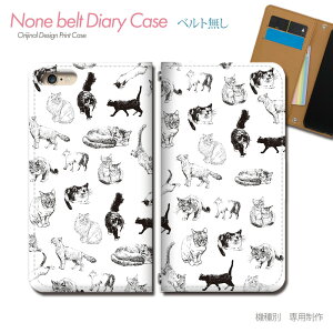 Galaxy S20 5G SC-51A X}zP[X 蒠^ xgȂ  L ˂ lR X}z Jo[ Aj} ohȂ }Olbg 蒠 gуP[X eb30504_02 MNV[ 炭[ vX