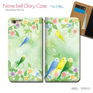 Galaxy A36 5G SC-54F X}zP[X 蒠^ xgȂ   CR   X}z Jo[ Aj} ohȂ }Olbg 蒠 gуP[X eb30504_05 MNV[ 炭[ t@CuW[