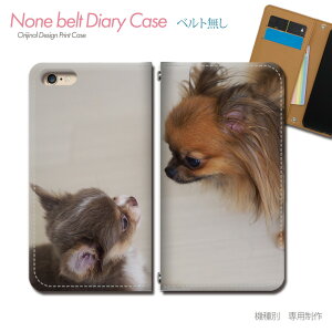 Google Pixel 9 Pro Pixel9pro au X}zP[X 蒠^ xgȂ  Ck  ` X}z Jo[ ʉ摜 ohȂ }Olbg 蒠 gуP[X eb30703_01 O[O [ ҂