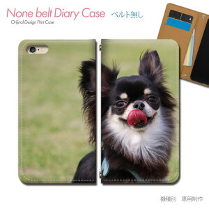 AQUOS wish3 A302SH X}zP[X 蒠^ xgȂ  Ck  ` X}z Jo[ ʉ摜 ohȂ }Olbg 蒠 gуP[X eb30703_02 ANIX  V[v