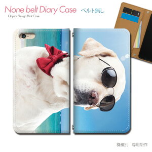 Xperia 10 VII SO-52F X}zP[X 蒠^ xgȂ  Ck  uh[go[ X}z Jo[ ʉ摜 ohȂ }Olbg 蒠 gуP[X eb30704_02 GNXyA ؂肠 