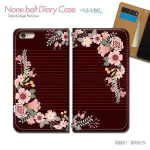 Leitz Phone 3 LP-03 X}zP[X 蒠^ xgȂ  {^jJ  k X}z Jo[ {^jJ ohȂ }Olbg 蒠 gуP[X eb30802_05 Leica black SHSJR1  V[v