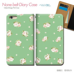 AQUOS wish2 SH-51C X}zP[X 蒠^ xgȂ  {^jJ  KN X}z Jo[ {^jJ ohȂ }Olbg 蒠 gуP[X eb30804_05 ANIX  V[v