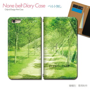 Android One S10 S10-KC X}zP[X 蒠^ xgȂ   l P  ] X}z Jo[ i ohȂ }Olbg 蒠 gуP[X eb30904_01 Z ǂ낢 AhCh