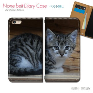 AQUOS R10 A501SH X}zP[X 蒠^ xgȂ L lR ˂  Aj} X}z Jo[ ˂ʐ^ ohȂ }Olbg 蒠 gуP[X eb31003_01 ANIX  V[v